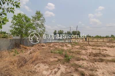 commercial Land for sale ใน Sla Kram รหัส 101936