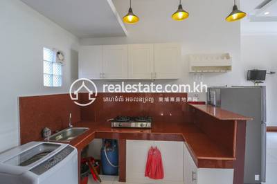PROPERTIES DABEST, សាលាកំរើក, សៀមរាប, សៀមរាប