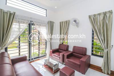 PROPERTIES DABEST, សាលាកំរើក, សៀមរាប, សៀមរាប