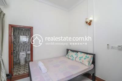 PROPERTIES DABEST, សាលាកំរើក, សៀមរាប, សៀមរាប