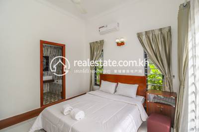 PROPERTIES DABEST, សាលាកំរើក, សៀមរាប, សៀមរាប