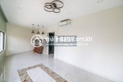 DABEST Properties, សាលាកំរើក, សៀមរាប, សៀមរាប