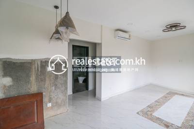 DABEST Properties, សាលាកំរើក, សៀមរាប, សៀមរាប