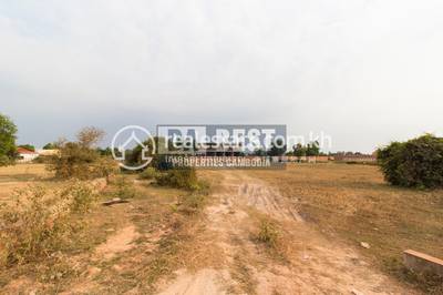 commercial Land for sale in Svay Dankum ID 93924