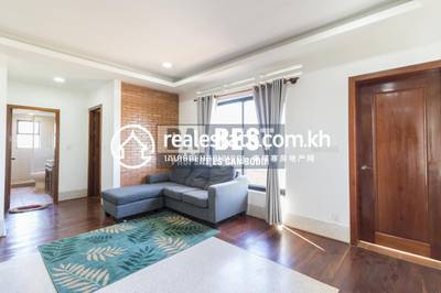 PROPERTIES DABEST, Sla Kram, Siem Reap, Siem Reap