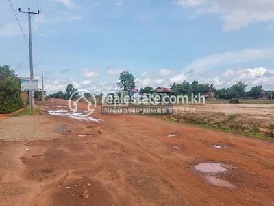 PROPERTIES DABEST, ស្វាយដង្គំ, សៀមរាប, សៀមរាប