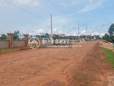 PROPERTIES DABEST, ស្វាយដង្គំ, សៀមរាប, សៀមរាប