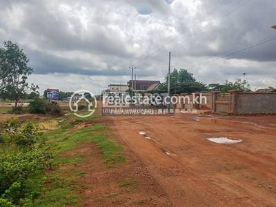 PROPERTIES DABEST, ស្វាយដង្គំ, សៀមរាប, សៀមរាប