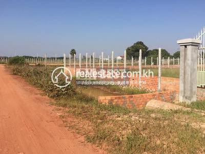 SIEM REAP DABEST Properties Siem Reap PROPERTIES CAMBODIA, Chreav, Siem Reap, Siem Reap