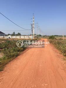 SIEM REAP DABEST Properties Siem Reap PROPERTIES CAMBODIA, Chreav, Siem Reap, Siem Reap