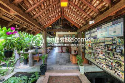DABEST Properties, Sla Kram, เสียมราฐ, เสียมราฐ