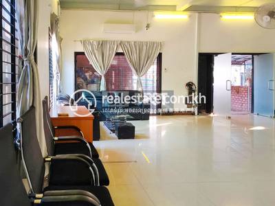  Properties  DABEST, ស្លក្រាម, សៀមរាប, សៀមរាប