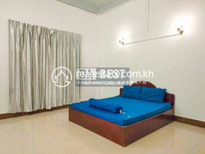  Properties  DABEST, ស្លក្រាម, សៀមរាប, សៀមរាប