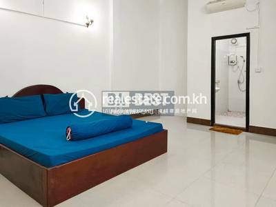  Properties  DABEST, ស្លក្រាម, សៀមរាប, សៀមរាប