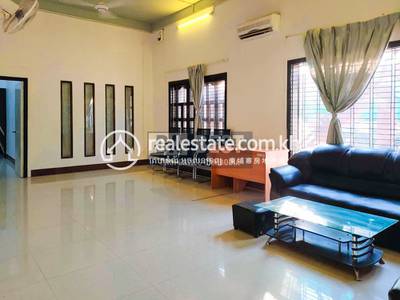 Properties  DABEST, ស្លក្រាម, សៀមរាប, សៀមរាប