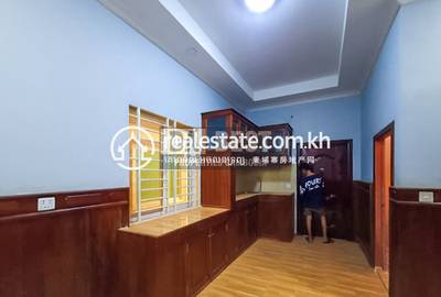 DABEST Properties, Svay Dankum, Siem Reap, Siem Reap