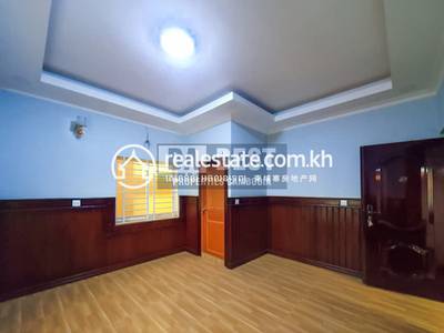 DABEST Properties, Svay Dankum, Siem Reap, Siem Reap