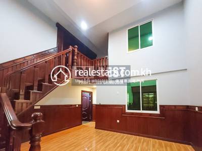 DABEST Properties, Svay Dankum, Siem Reap, Siem Reap