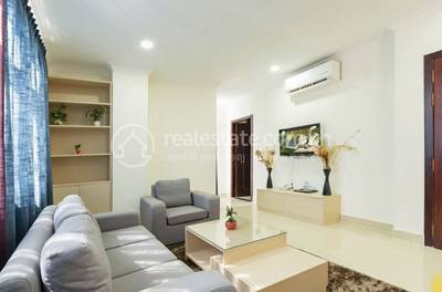 Boeng Keng Kang套房出租，价格$750