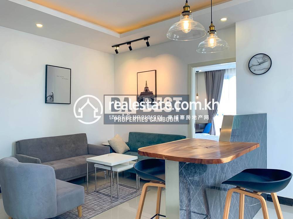 Daun Penh套房出租，价格$550