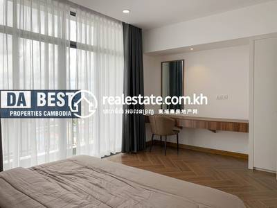 DABEST PROPERTIES, បឹងកេងកង១, ចំការមន, ភ្នំពេញ