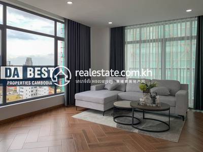 DABEST PROPERTIES, បឹងកេងកង១, ចំការមន, ភ្នំពេញ