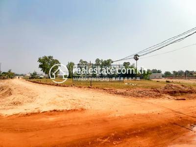 Siem Reap DABEST DABEST Properties, Svay Dankum, Siem Reap, Siem Reap