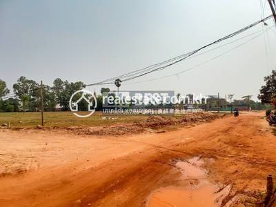 Siem Reap DABEST DABEST Properties, Svay Dankum, Siem Reap, Siem Reap