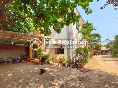 commercial Land for sale in Svay Dankum ID 130667