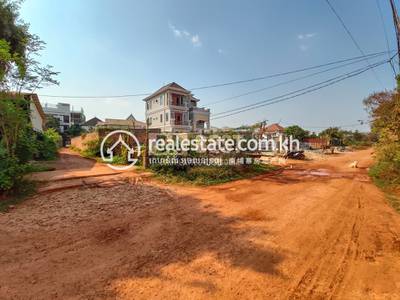 DABEST Properties, សាលាកំរើក, សៀមរាប, សៀមរាប
