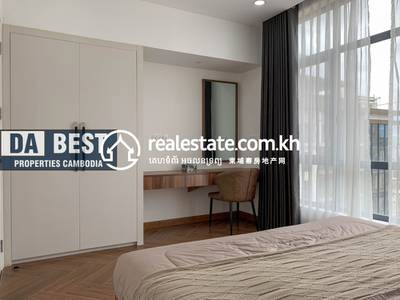 DABEST PROPERTIES, បឹងកេងកង១, ចំការមន, ភ្នំពេញ