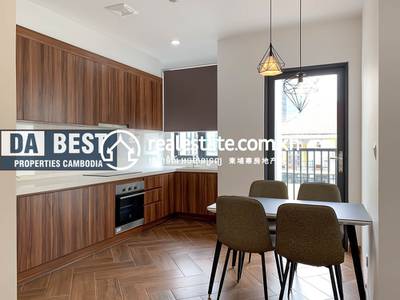 DABEST PROPERTIES, បឹងកេងកង១, ចំការមន, ភ្នំពេញ