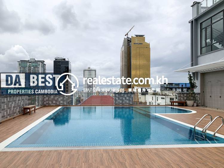 DABEST PROPERTIES, បឹងកេងកង១, ចំការមន, ភ្នំពេញ