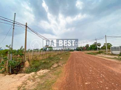 DABEST PROPERTIES, ស្វាយដង្គំ, សៀមរាប, សៀមរាប