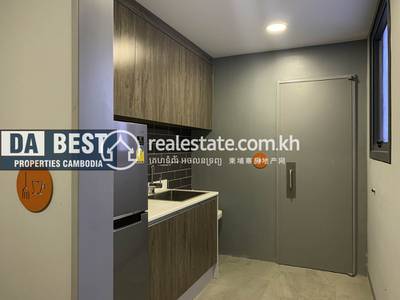 PROPERTIES DABEST, 万景岗1分区（BKK1), 桑园区, 金边