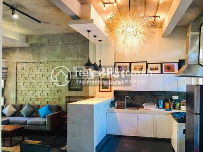 PROPERTIES DABEST, សាលាកំរើក, សៀមរាប, សៀមរាប