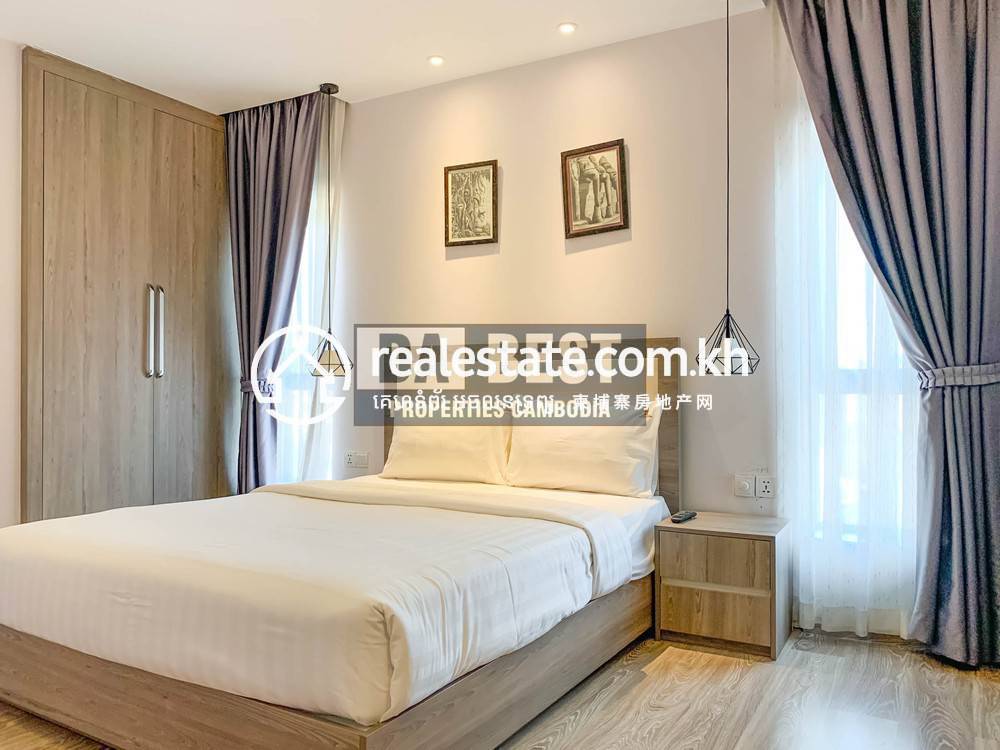 Daun Penh套房出租，价格$1,500