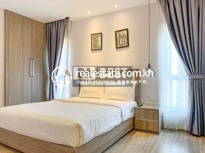 Properties Dabest, ចតុមុខ, ដូនពេញ, ភ្នំពេញ