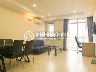 DABEST PROPERTIES, BKK 2, Chamkarmon, プノンペン