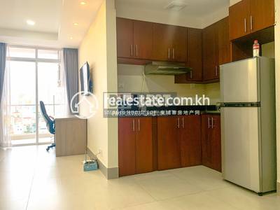 DABEST PROPERTIES, BKK 2, Chamkarmon, プノンペン