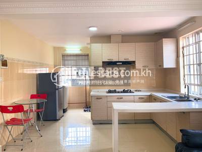 Tonle Bassac Апартаменты Для Аренды in Tonle Bassac