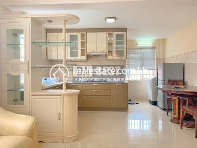 Tonle Bassac Апартаменты Для Аренды in Tonle Bassac
