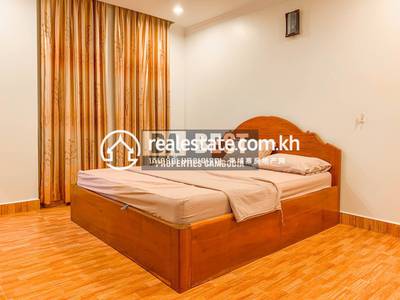     , Toul Tum Poung 1, Chamkarmon, Phnom Penh