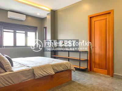 DABEST Properties, ទន្លេបាសាក់, ចំការមន, ភ្នំពេញ