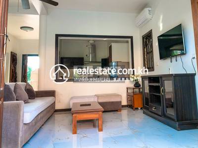 PROPERTIES DABEST PROPERTIES DABEST, Svay Dankum, Siem Reap, Siem Reap