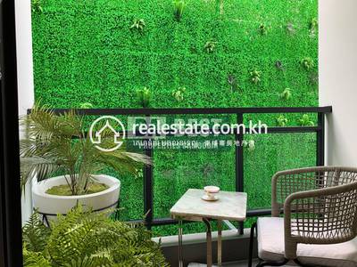 DABEST PROPERTIES, បឹងកេងកង១, ចំការមន, ភ្នំពេញ