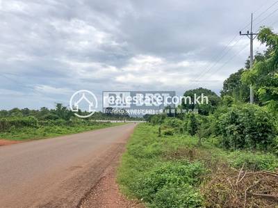 Siem Reap DABEST DABEST Properties, ត្បែង, បន្ទាយស្រី, សៀមរាប