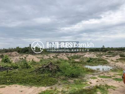 REAP DABEST Properties Siem Reap PROPERTIES CAMBODIA SIEM, Tbaeng, Banteay Srei, เสียมราฐ