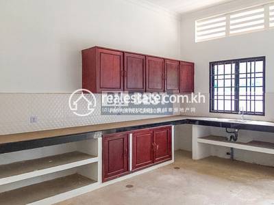 DABEST PROPERTIES, Svay Dankum, シェムリ　アップ州, シェムリ　アップ州