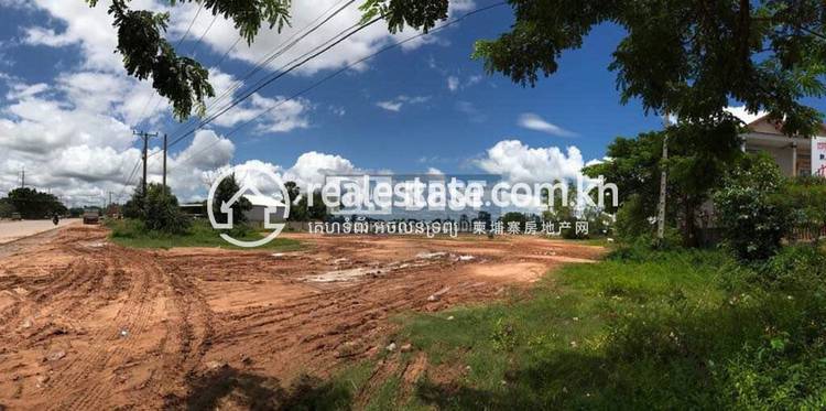 DABEST Properties, Kralanh, Kralanh, Siem Reap